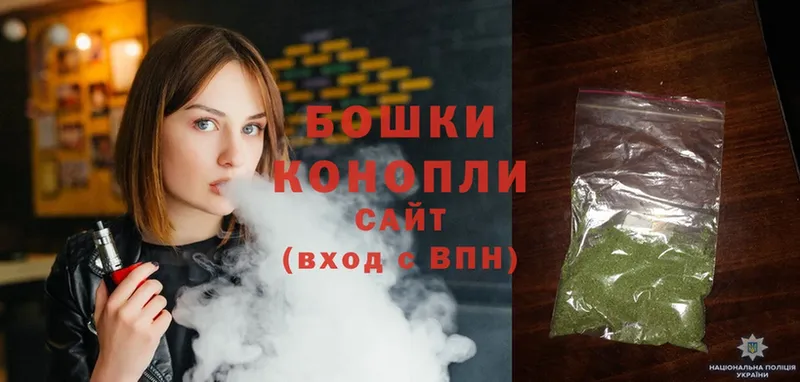 Марихуана White Widow  Лосино-Петровский 